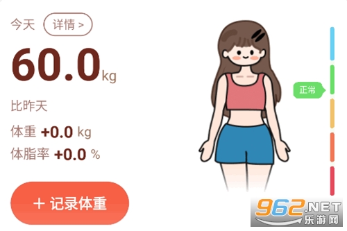 �������ʳapp��Ѱ�
