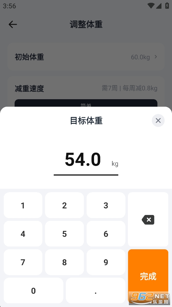 �������ʳapp��Ѱ�