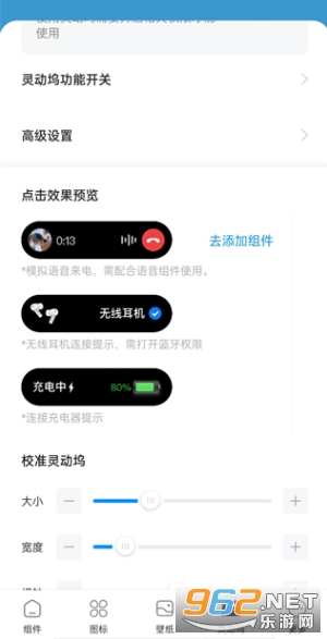 �鶯���ƽ��