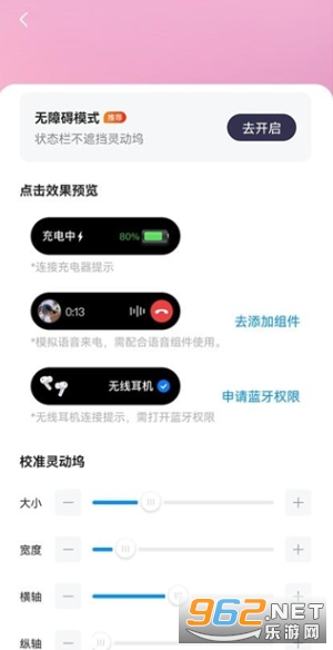 �鶯���ƽ��