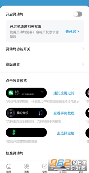 �鶯���ƽ��