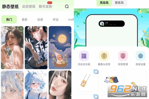 �鶯���ƽ��