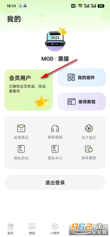 �鶯���ƽ��