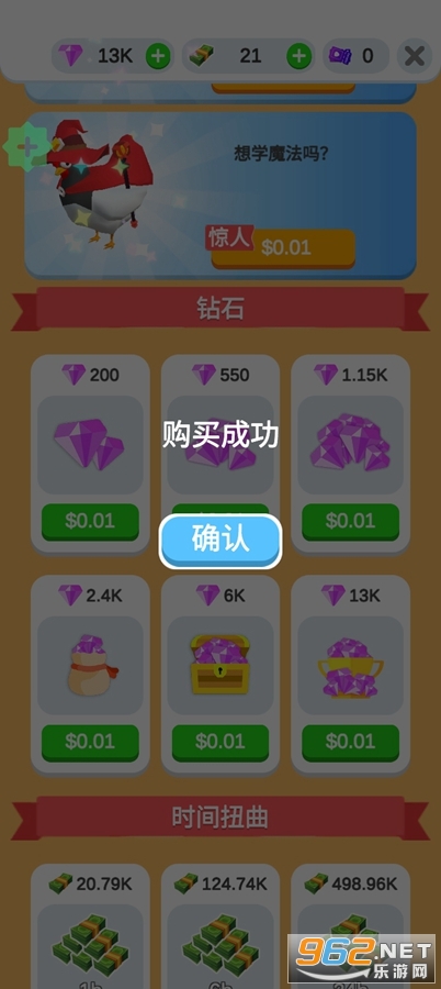 ������������������޽���ƽ��