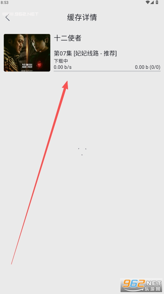 ����Ӱ��app�ٷ�����