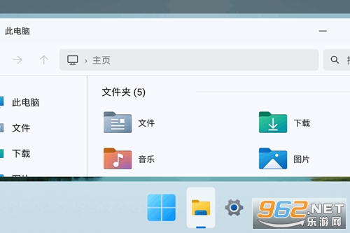 HyperDroid安卓版 HyperDroid安卓版