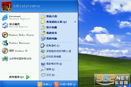 ֱװС����winXP��