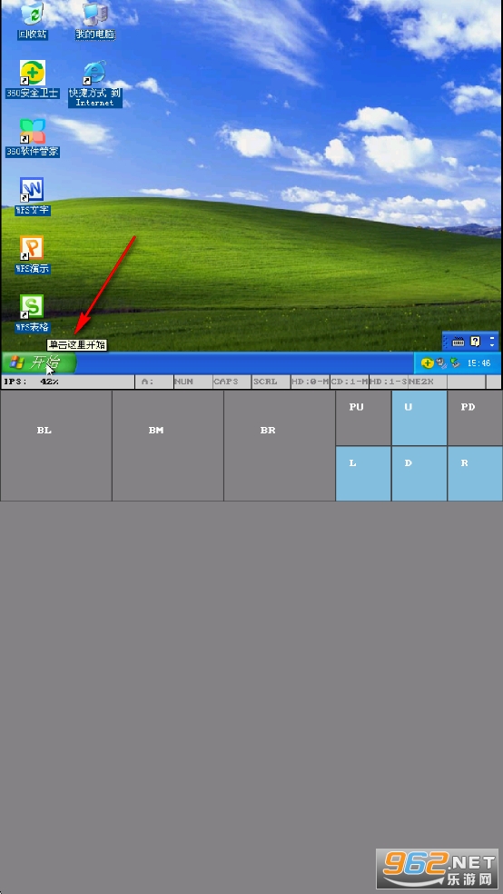 ֱװС����winXP��