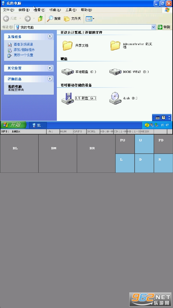 ֱװС����winXP��