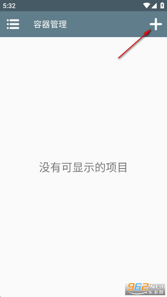 骑马与砍杀战团手机版 骑马与砍杀战团手机版