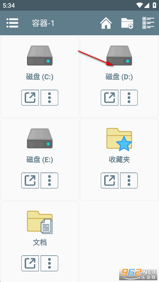 骑马与砍杀战团手机版 骑马与砍杀战团手机版
