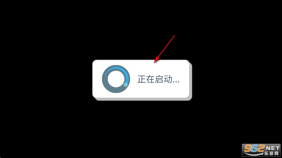 骑马与砍杀战团手机版 骑马与砍杀战团手机版