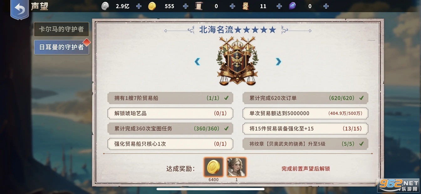 �󺽺���;