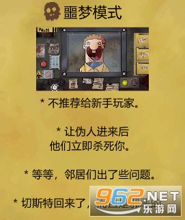 �ⲻ���ҵ��ھ��ƽ��