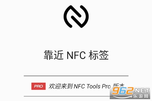 NFC Tools PRO�ٷ���