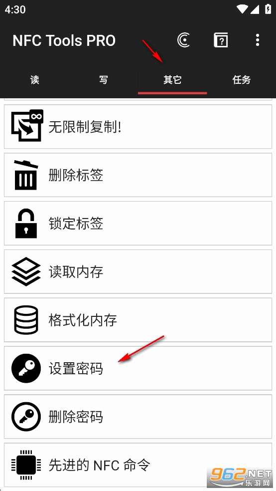 NFC Tools PRO�ٷ���