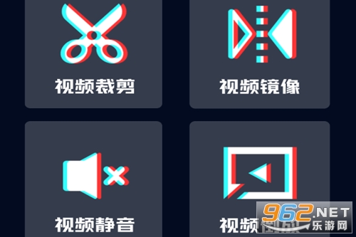 ������Ƶ�༭�ƽ��