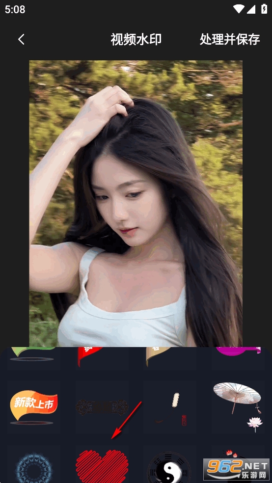 ������Ƶ�༭�ƽ��