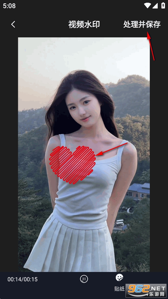 ������Ƶ�༭�ƽ��