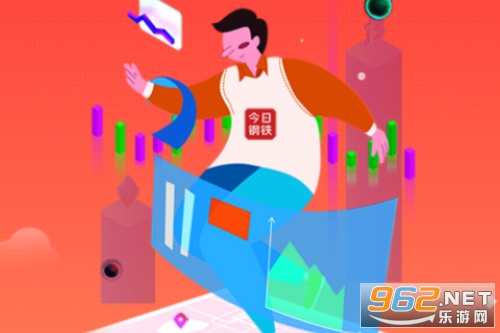 ���ո���app