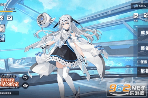 源序空间官方版 源序空间官方版