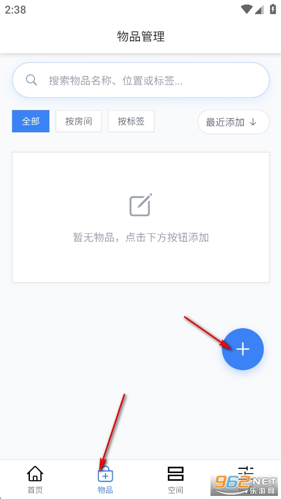 ���ɿ�Ѱapp