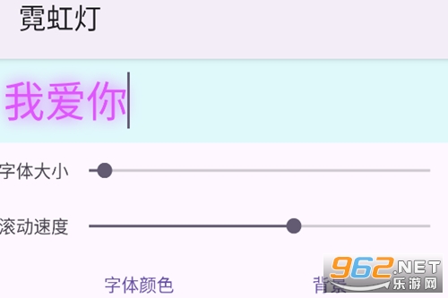 �޺��app