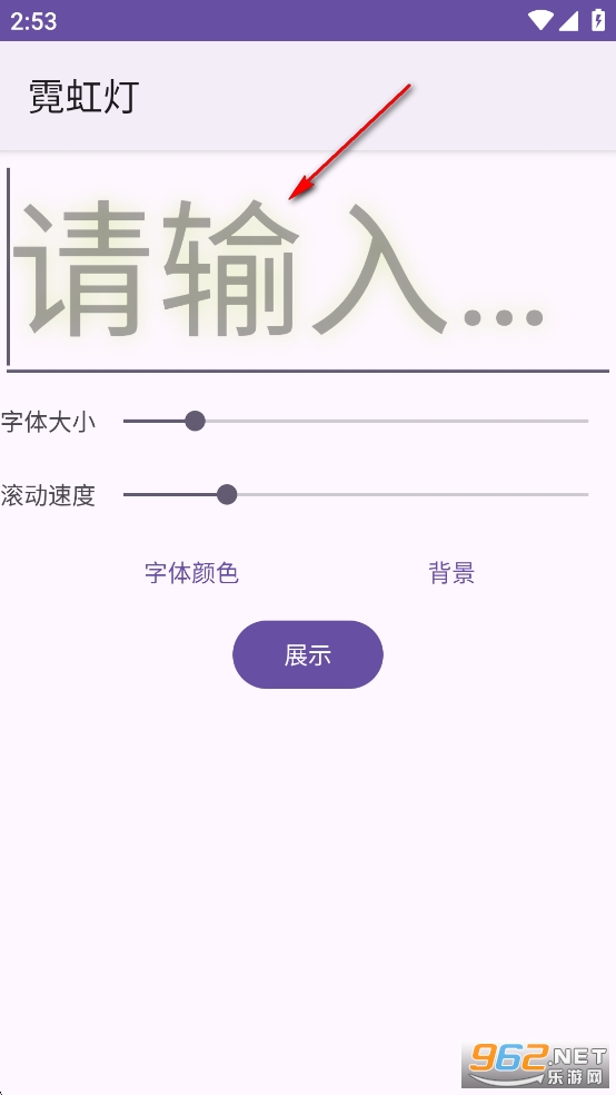 �޺��app
