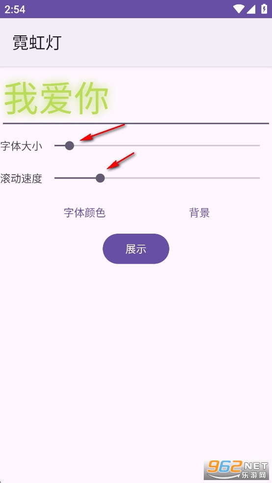�޺��app