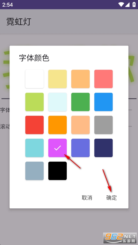 �޺��app