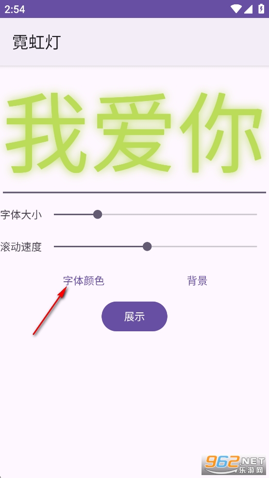 �޺��app