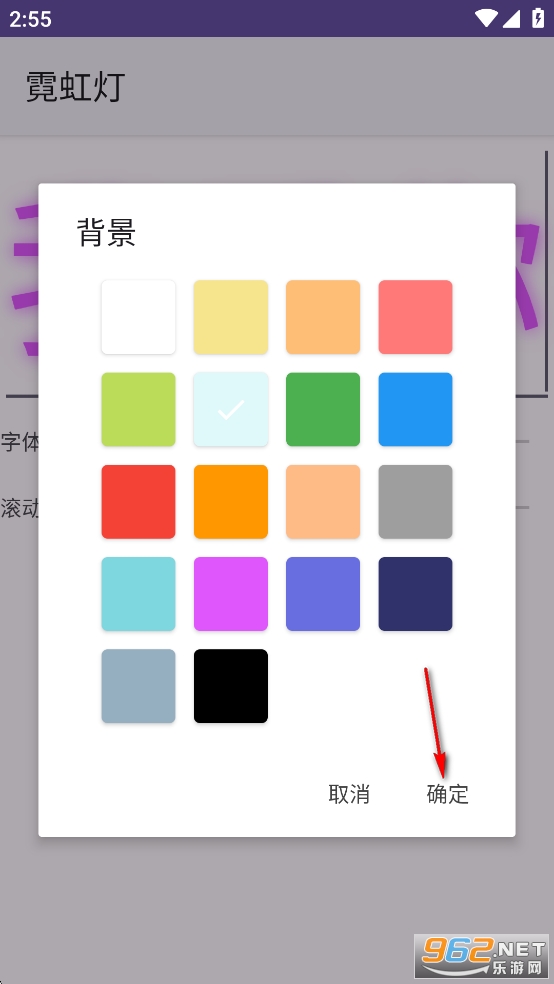 �޺��app