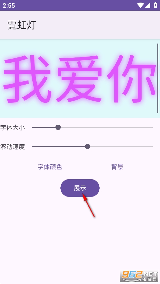 �޺��app
