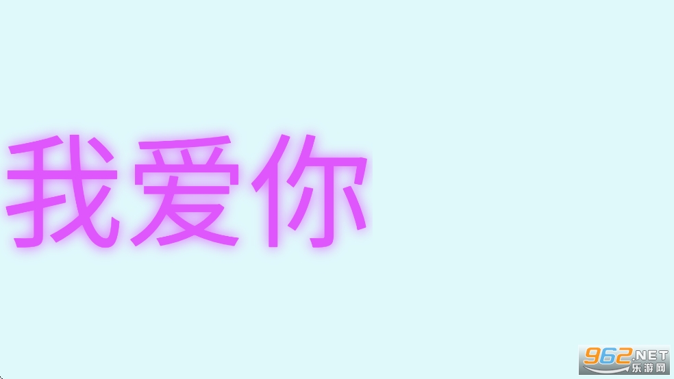 �޺��app
