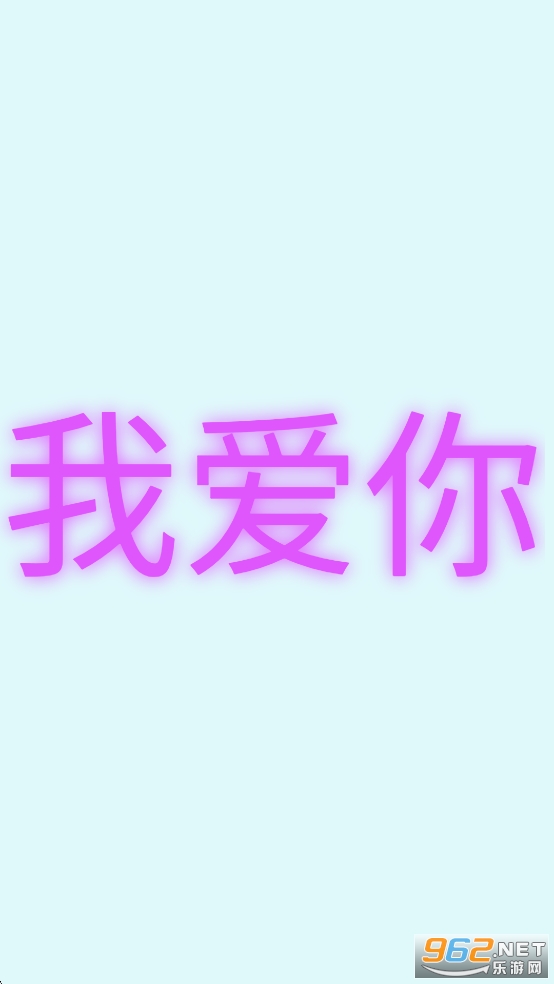 �޺��app