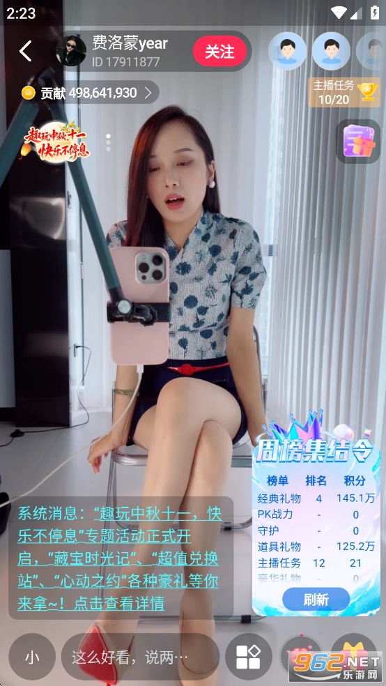 ����trans�ٷ����°�
