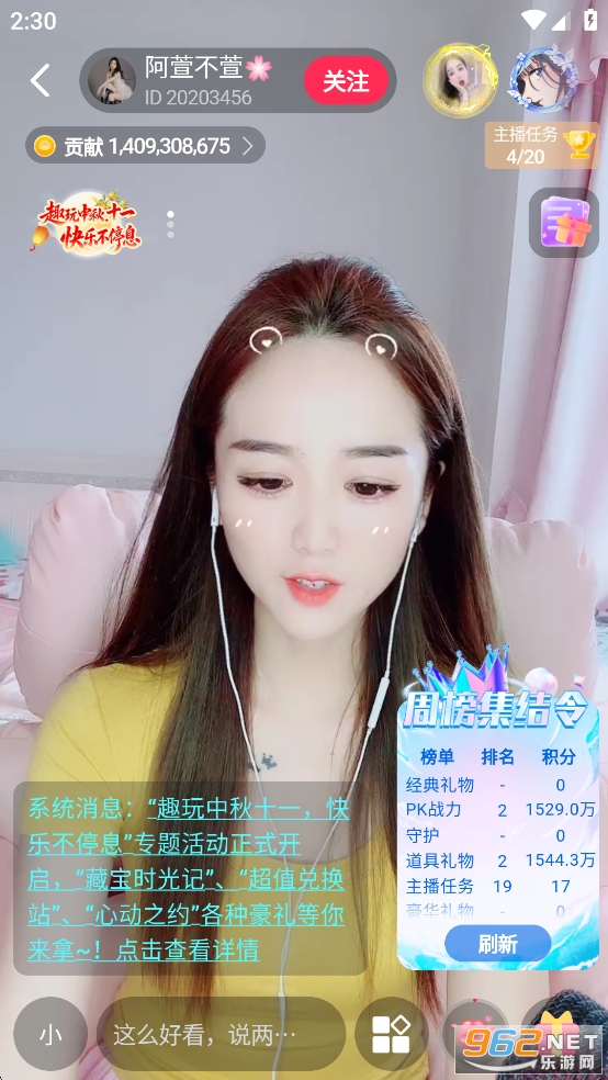 ����trans�ٷ����°�