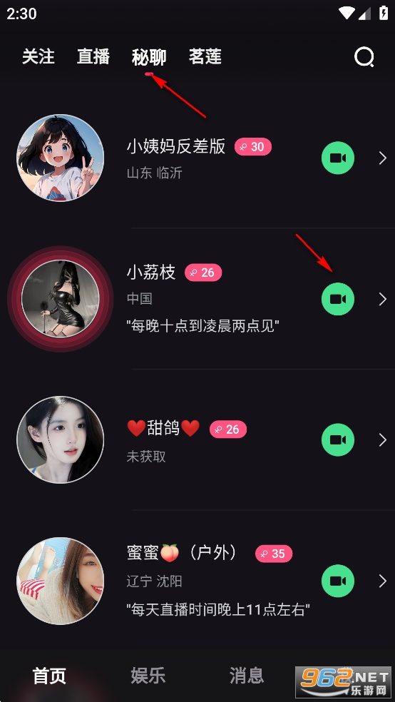����trans�ٷ����°�