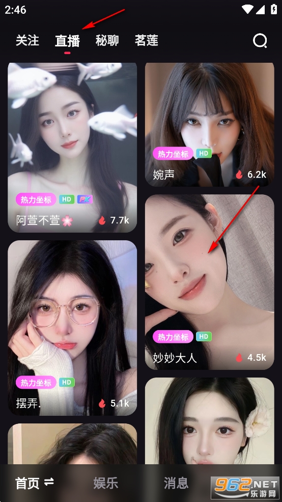 ����ֱ��app