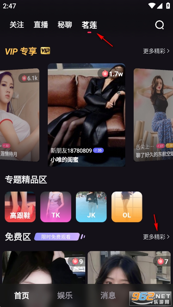 ����ֱ��app