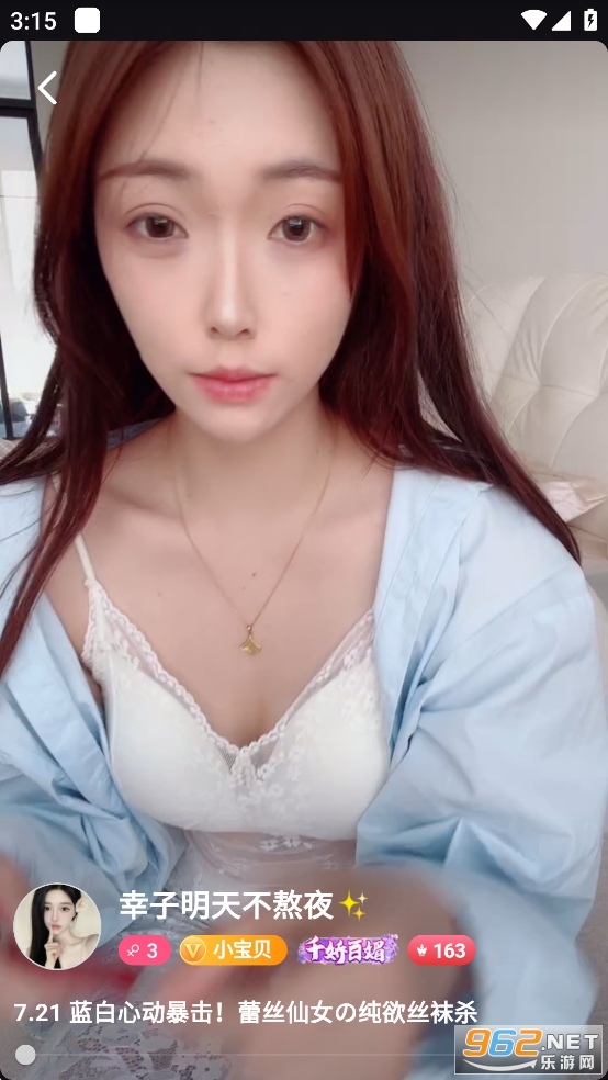 ��¹ֱ��app�ٷ�����