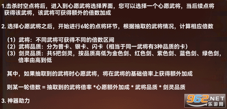 捕鱼风暴狂暴版 捕鱼风暴狂暴版