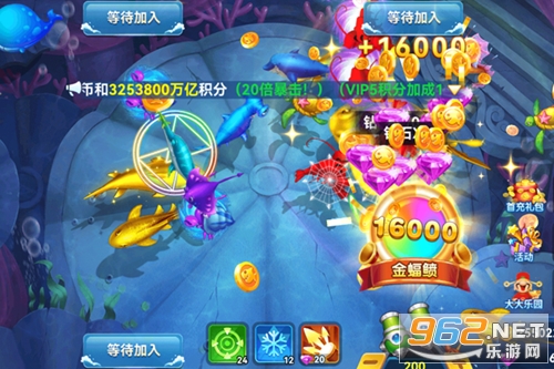 捕鱼风暴狂暴版 捕鱼风暴狂暴版
