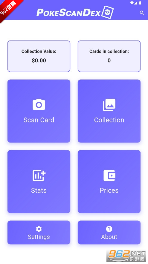 PokeScanDex������ɨ��ͼ������v1.0.1 �ֻ����ͼ1