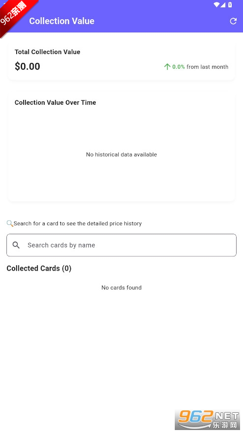 PokeScanDex������ɨ��ͼ������v1.0.1 �ֻ����ͼ6