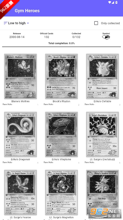 PokeScanDex������ɨ��ͼ������v1.0.1 �ֻ����ͼ3