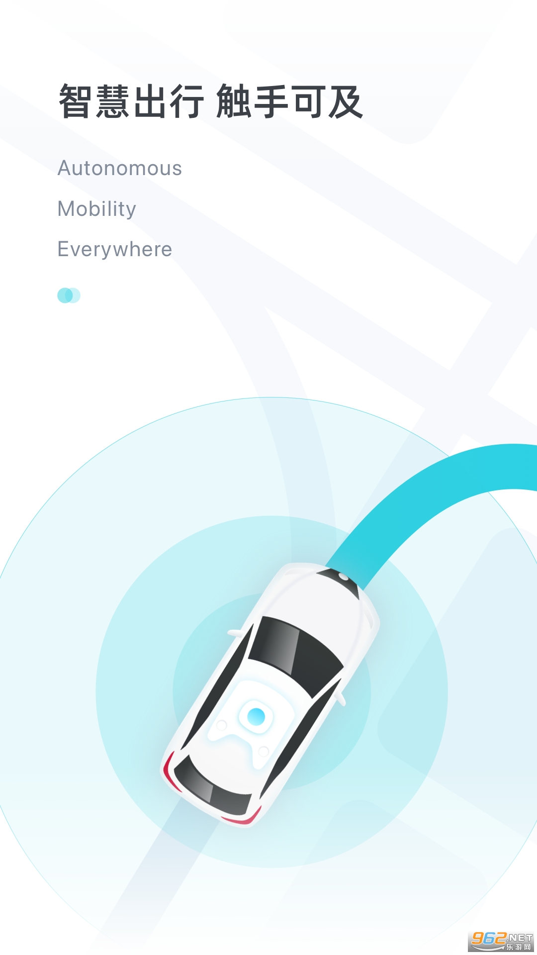 С������appv2.11.1.69��ͼ4