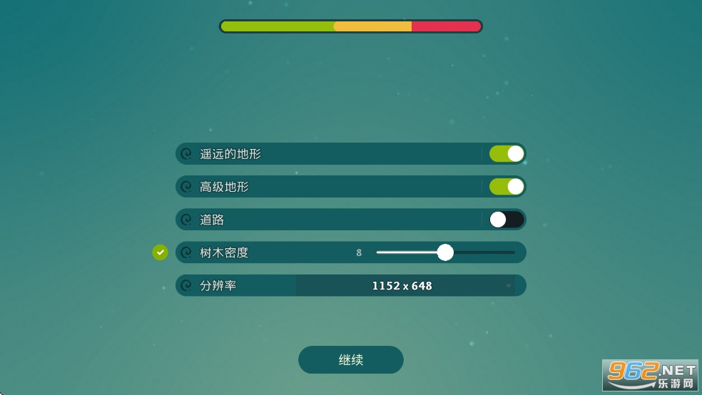 ��Ұ÷��ƶ����ΰ�׿������v2.3��ͼ4