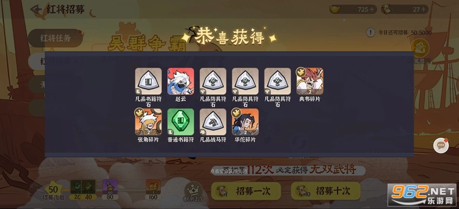 �������ɽ�ٷ���v0.7.415��ͼ4