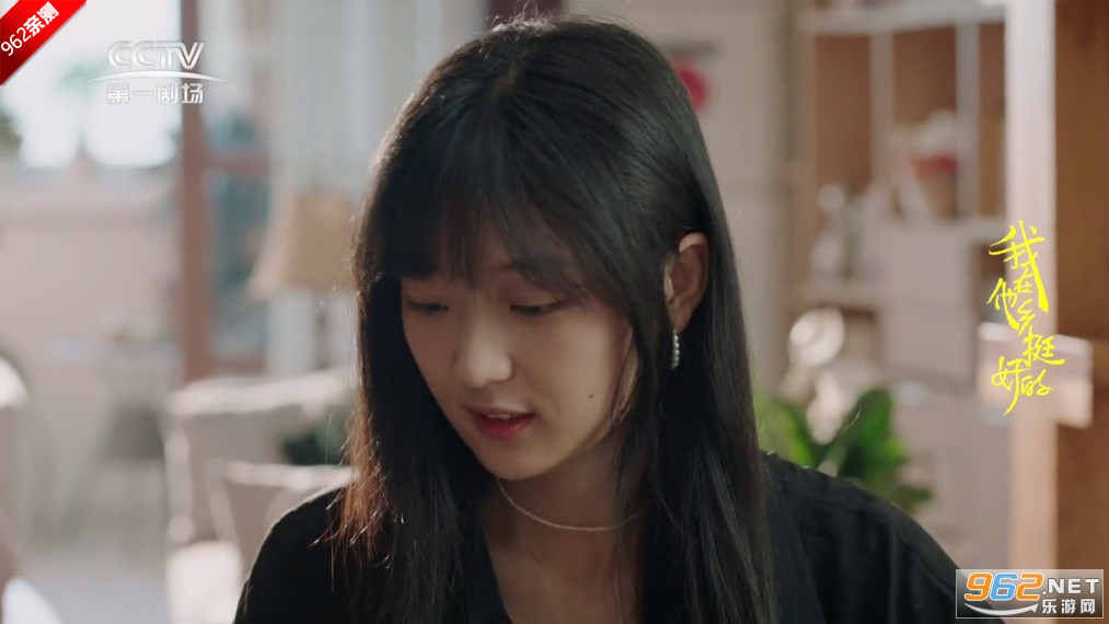 WebView����tv��ٷ���v1.13.3 ���°汾��ͼ2